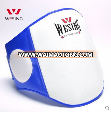 WESING Sanda waist protector boxing waist protector for training and competition1311A1